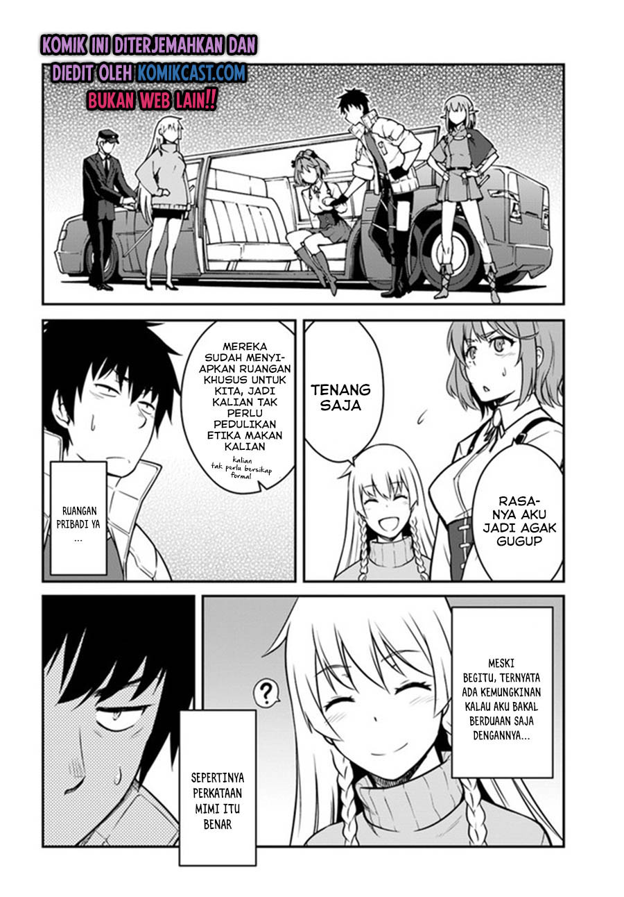 Mezametara Saikyou Soubi to Uchuusen-mochi datta no de, Ikkodate Mezashite Youhei Toshite Jiyuu ni Ikitai